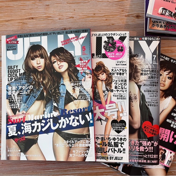 Jelly Magazine 2009 Jan-Dec Japanese Fashion Harajuku Gyaru Gal Shibuya Kawaii - Picture 4 of 13